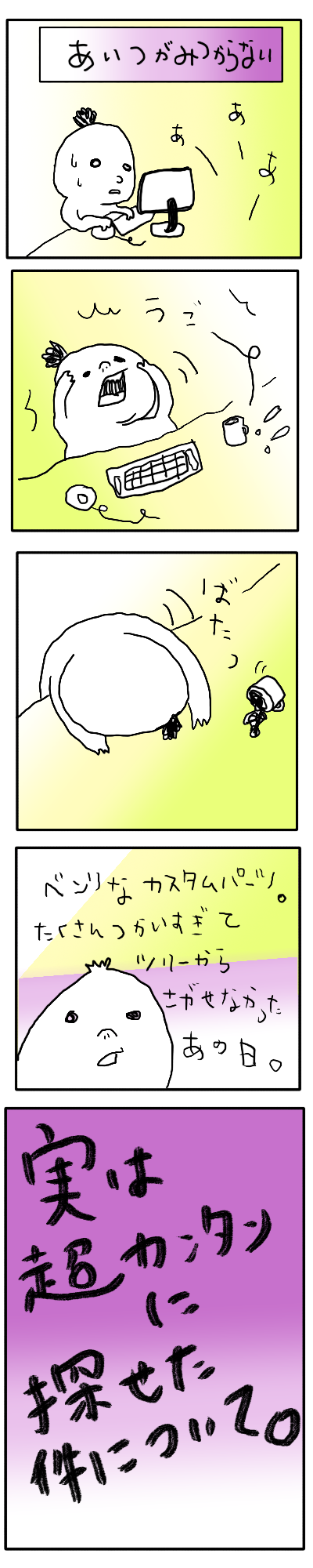 サンプルテキスト