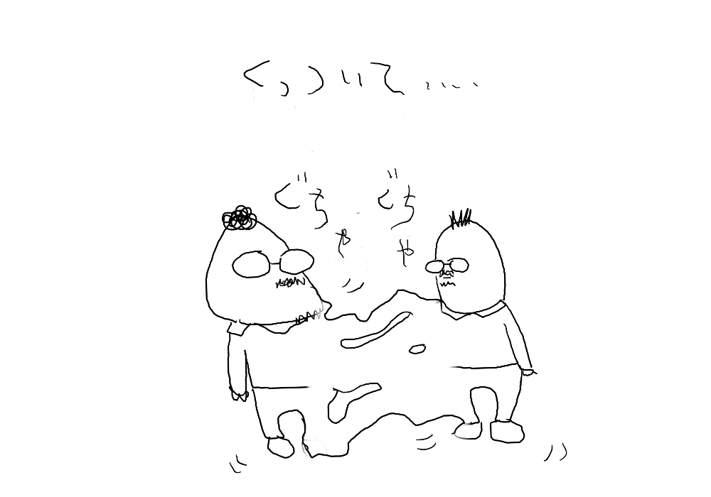 yoshimasu