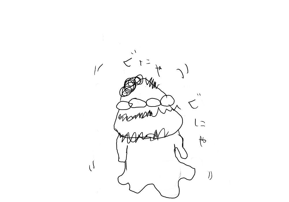 yoshimasu