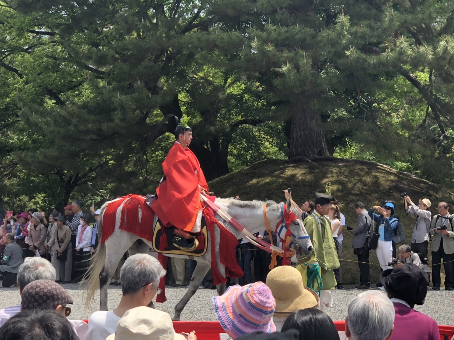 山城使