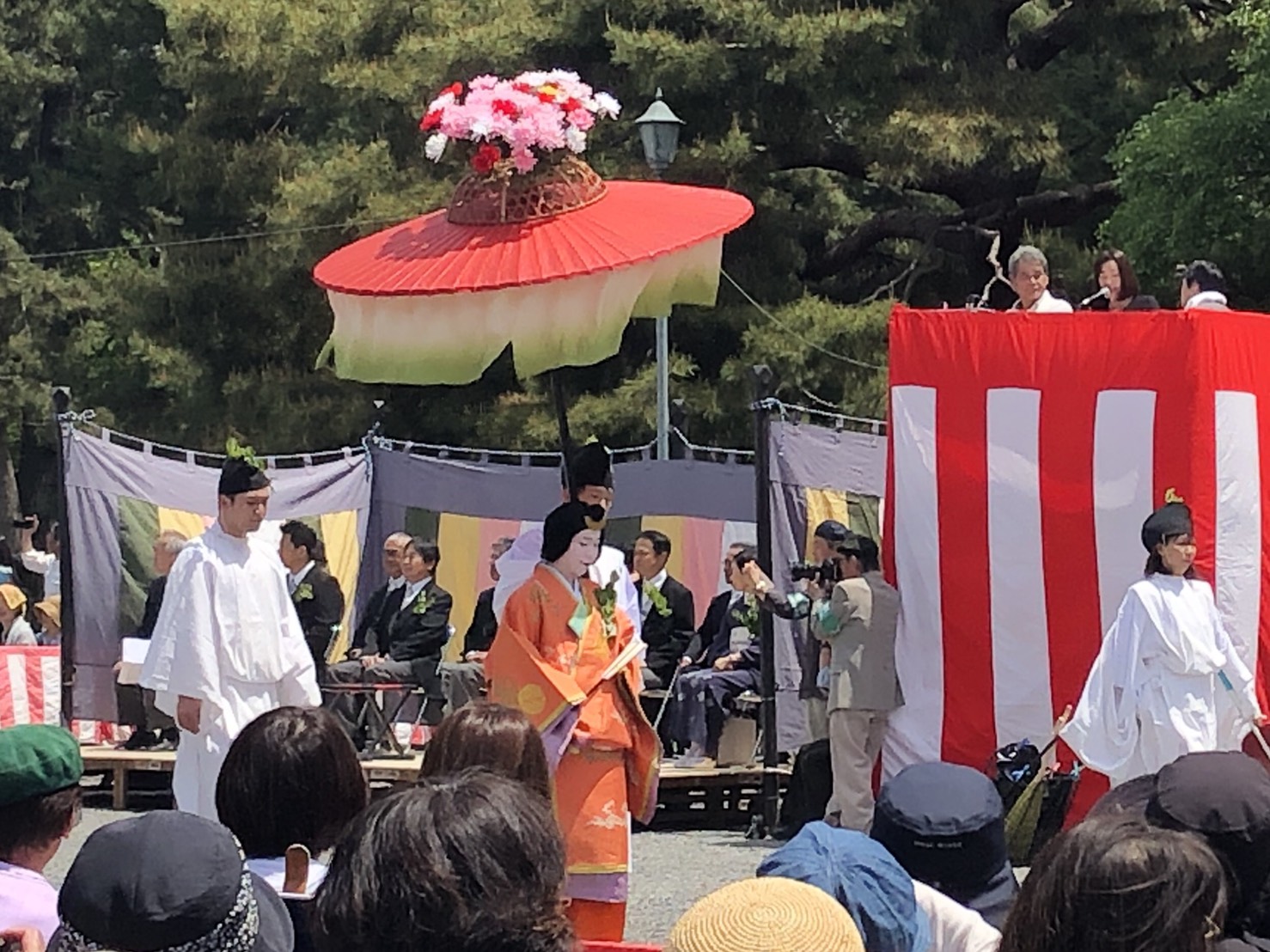 花傘