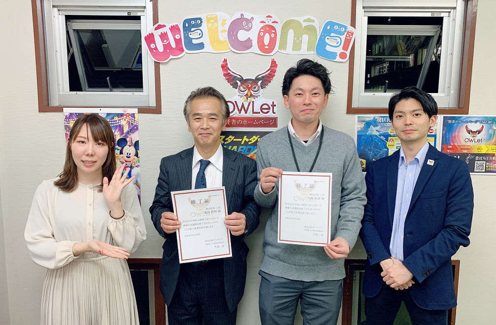 OWLetレクチャー写真