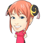 久保