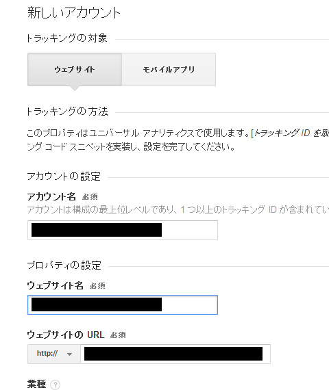 sample