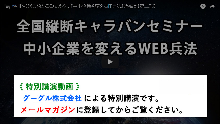 吉野 剛史