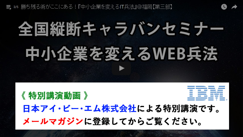 小薗井 康志